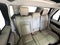 2020 Land Rover Range Rover P525 HSE
